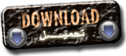حصريا علي ارض التميز تحميل البوم ابو الليف 2010 نسخه اصليه 294777